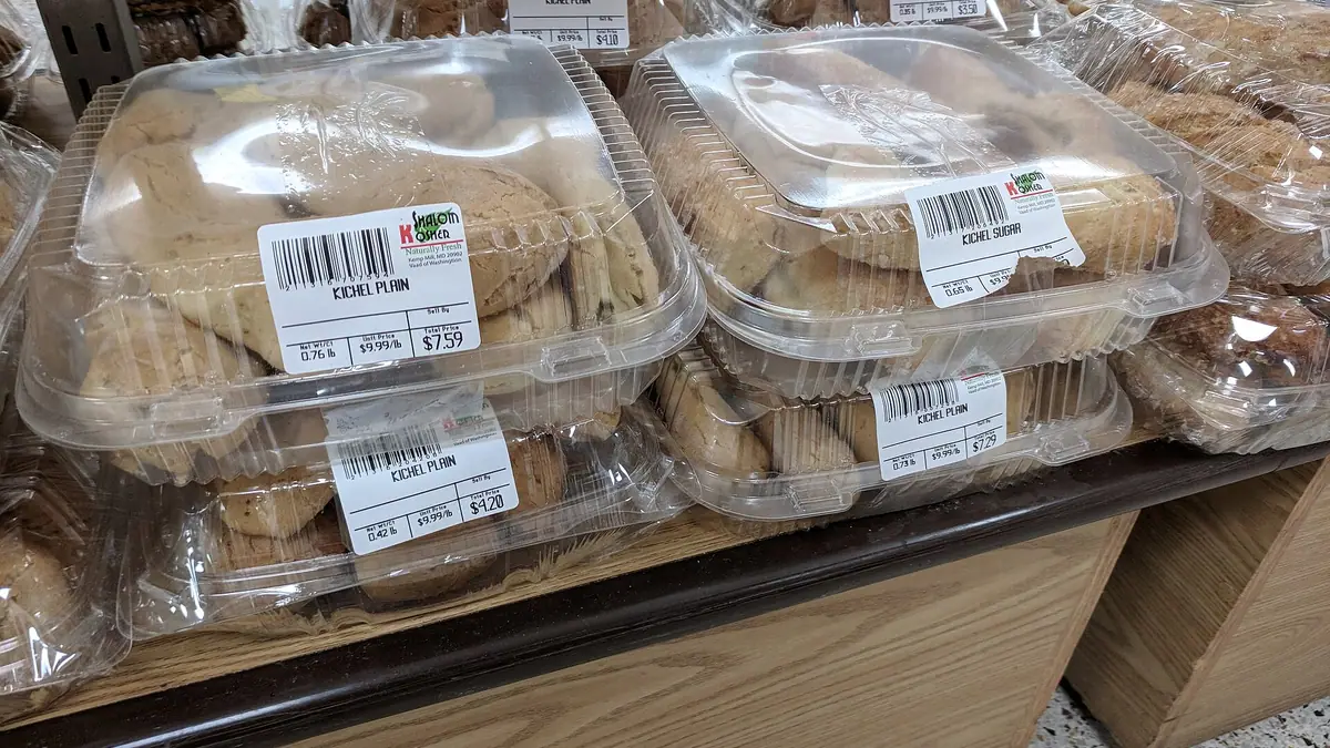 Mon’s Bakery – bakery in Carlby, Stamford